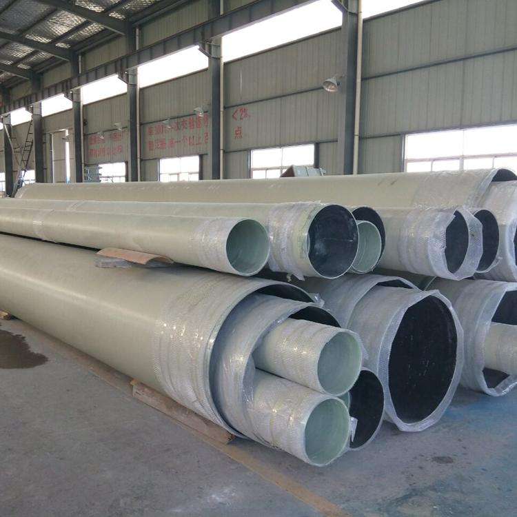 衡水玻璃钢夹砂管道