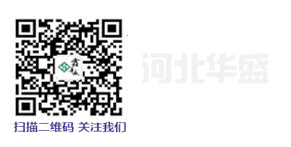 玻璃钢罐供应商