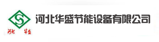 和记